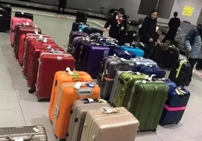 四方台行李托运公司