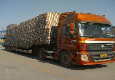 四方台整车运输公司